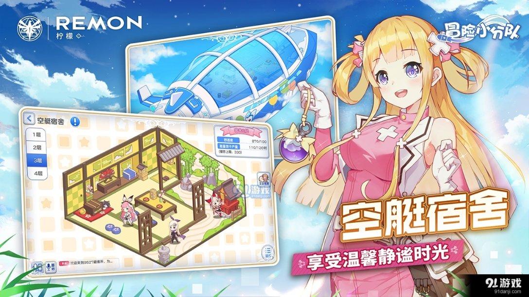 四年2850万，离开火箭！管理层做错了选择，他无法成为球队核心