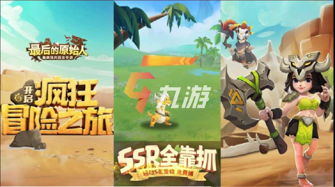 残酷的真相