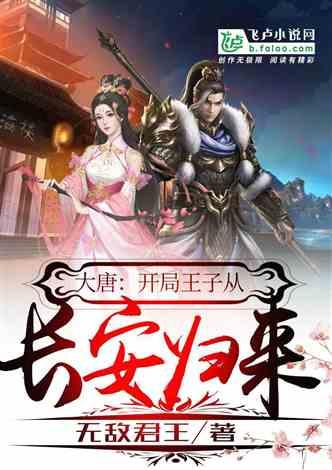 小仓鼠吃瓜子