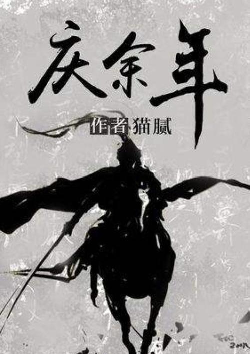 COSP骑行资讯:安全第一 骑行前先了解其他车的盲点