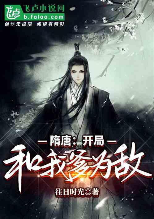 正当防卫