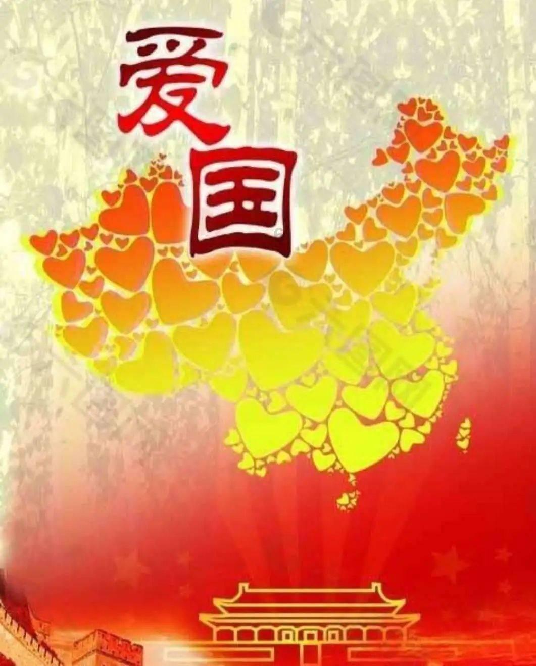 弹珠泡泡龙
