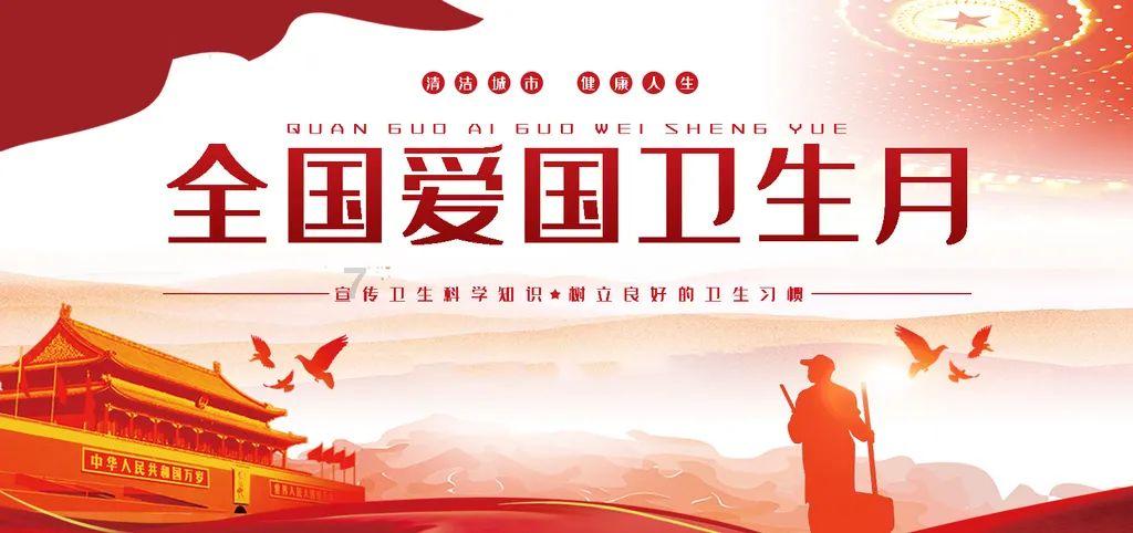 早点回家!大雪或暴雪今晚就到