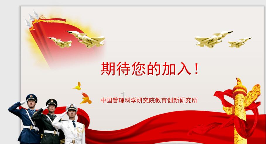 年货零食选什么？金丝猴麦丽素开启温馨甜蜜新一年！