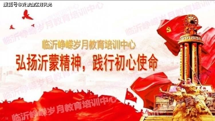 杨紫否认跟刘学义同吃蛋糕，张雪迎评论区却沦陷，她怎么了呢？游戏画面