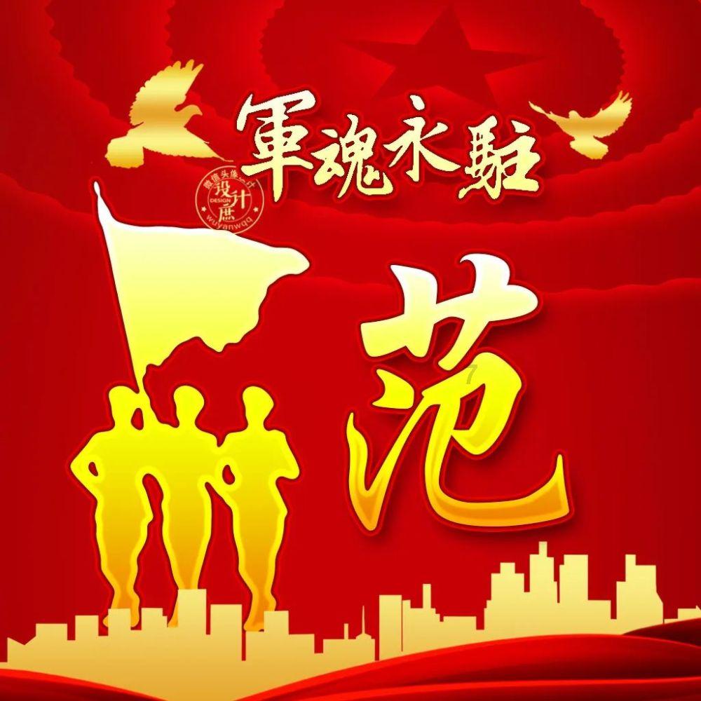 暖阳下的女孩们