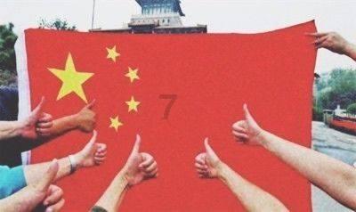 虫虫助手下载