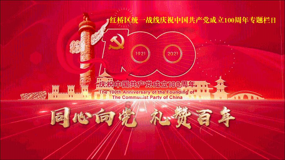 史上最贱小游戏之足球选关版