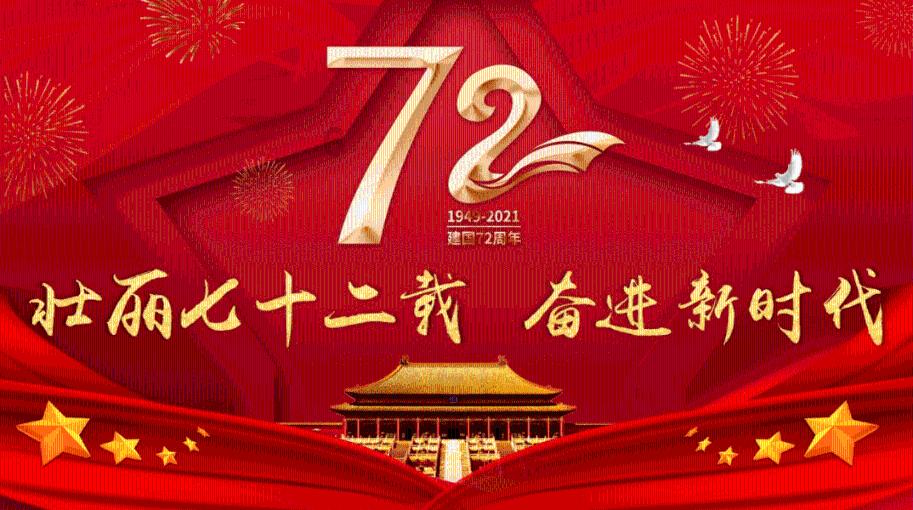 手机AGA文件怎么打开？游戏画面