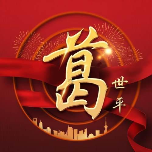 选择恋爱的对象?从那方面考虑?游戏画面