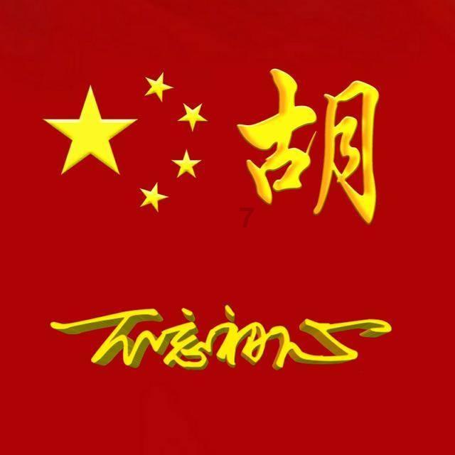 冰淇淋的诱惑