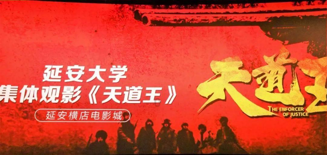秘密花园找不同