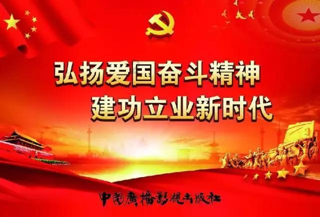 滚动的圆球无敌版