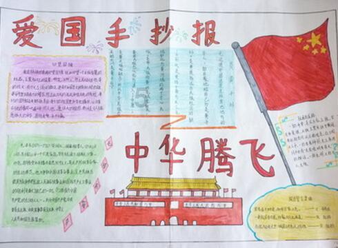 迷你忍者