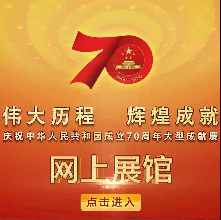 铂力特助力蓝箭航天朱雀三号可重复使用火箭首次大型垂直起降飞行试验任务取得成功