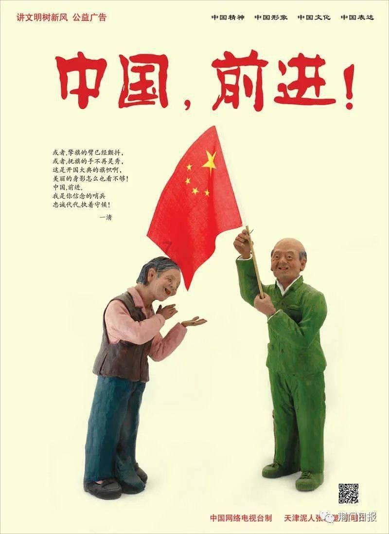 短道速滑比赛和花样滑冰你更喜欢哪一个比赛？
