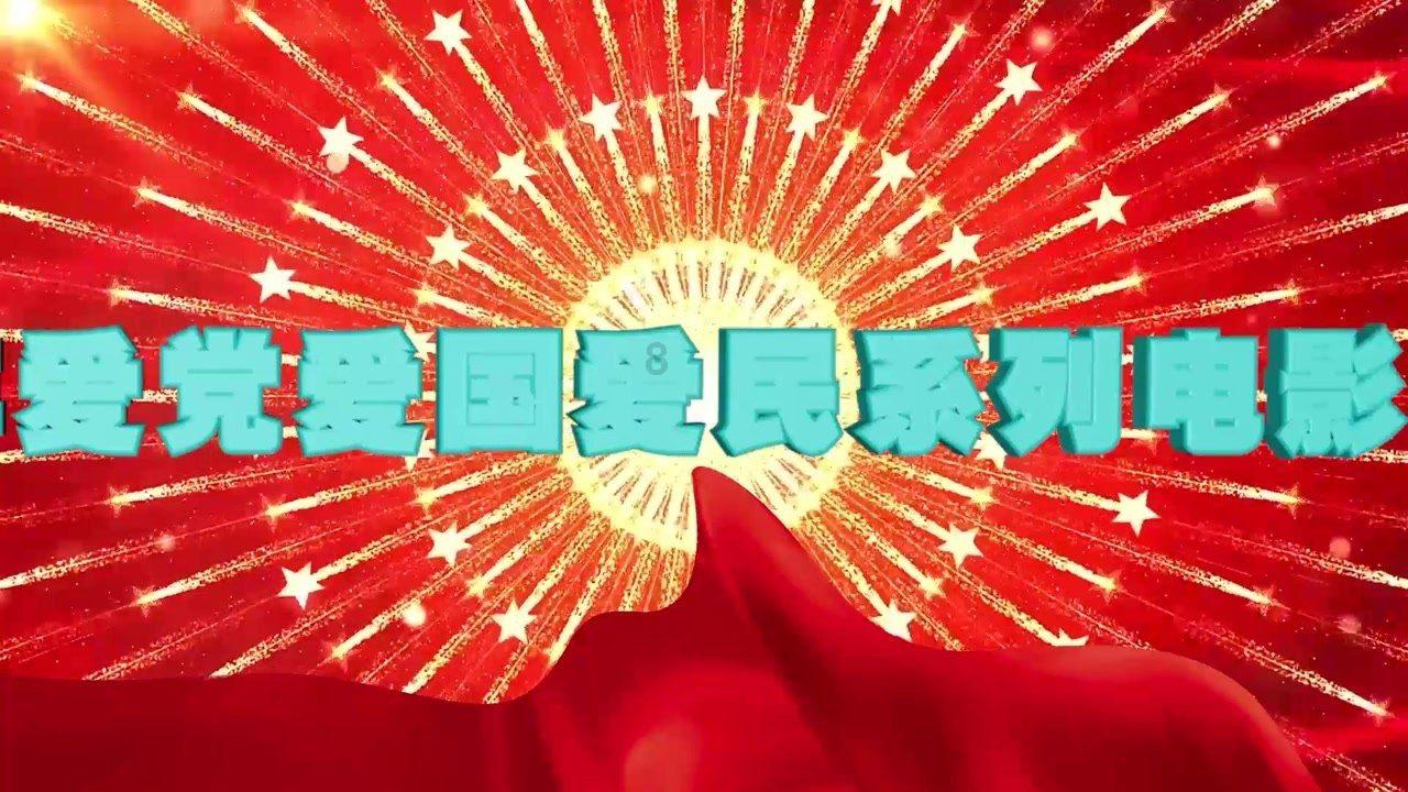 公主鞋蛋糕