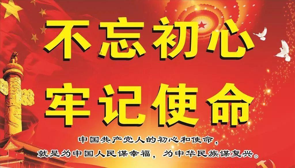 巧虎踢足球