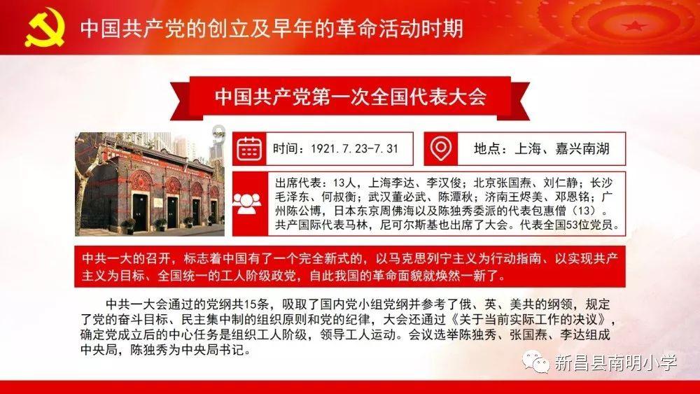 错过等一年！这两样年菜赶紧“私人定制”起来｜爱申活暖心春