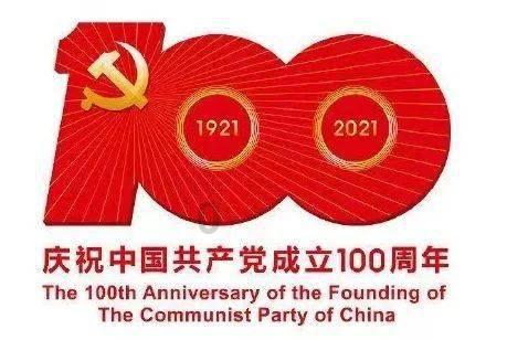 竹笛技巧之气息，气沉丹田用丹田呼吸，掌握这种技巧演奏时很轻松游戏画面