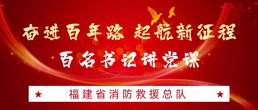 今年的剧本杀门店开得怎么样？游戏画面