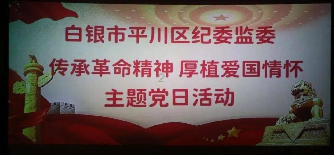 选择恋爱的对象?从那方面考虑?游戏画面