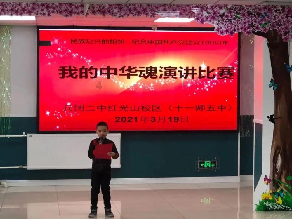 拯救活力男孩