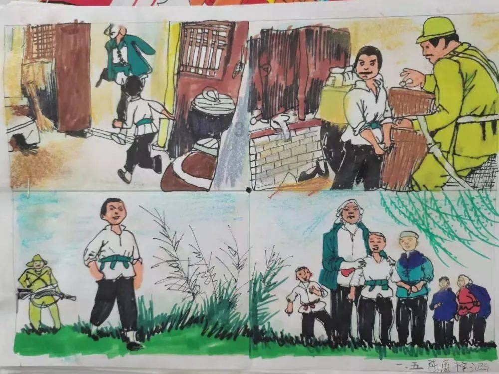 爱运动的芭比