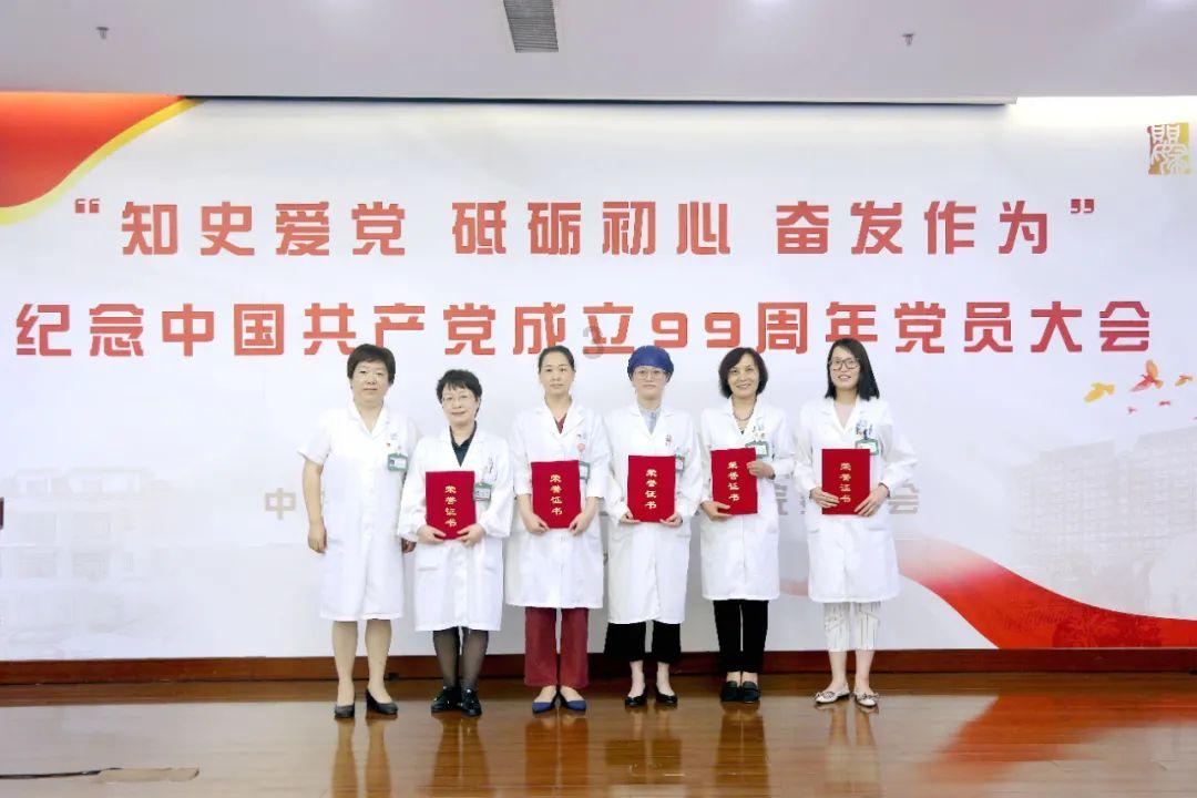 可爱猫咪救援