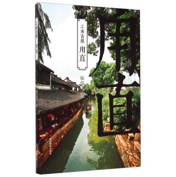延熹攻略大换装